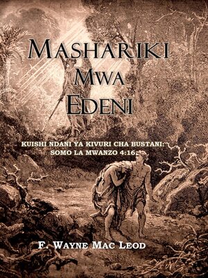 cover image of East of Eden--Swahili Edition